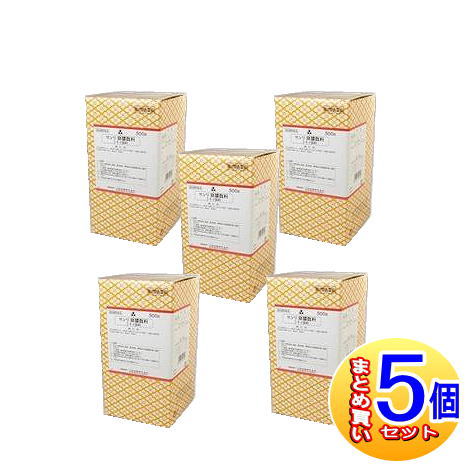 【5個仕掛ける】【第2類飲み薬】三和生薬 サンワ排膿散料抽出エキス細粒  500g【小型宅配便】sa