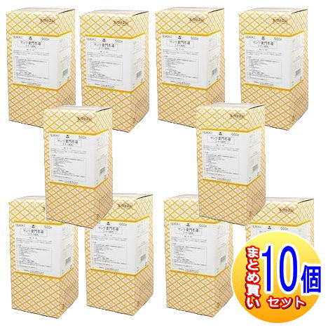 【10個書き割り】【第2類飲み薬】三和生薬 サンワ麦門冬湯抽出エキス細粒  500g【小型宅配便】sa