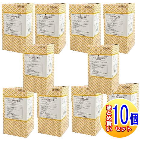 【10個書き割り】【第2類飲み薬】三和生薬 サンワ白虎加人蔘湯抽出エキス細粒  500g 【小型宅配便】sa