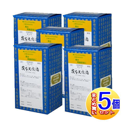 【5個セット】【第2類医薬品】三和生薬　サンワ茯苓沢瀉湯エキス細粒「分包」 90包【小型宅配便】sa｜健康通販