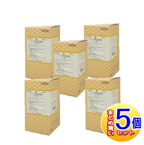 【5個仕掛ける】【第2類飲み薬】三和生薬 サンワ茯苓沢瀉湯抽出エキス細粒  500g【小型宅配便】sa
