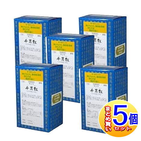 【5個セット】【第2類医薬品】三和生薬　サンワ平胃散エキス細粒「分包」 90包【小型宅配便】sa