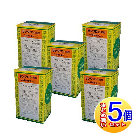 【5個セット】【第2類医薬品】三和生薬 サンワロン顆粒(八味地黄丸料)90包【小型宅配便】sa|健康通販