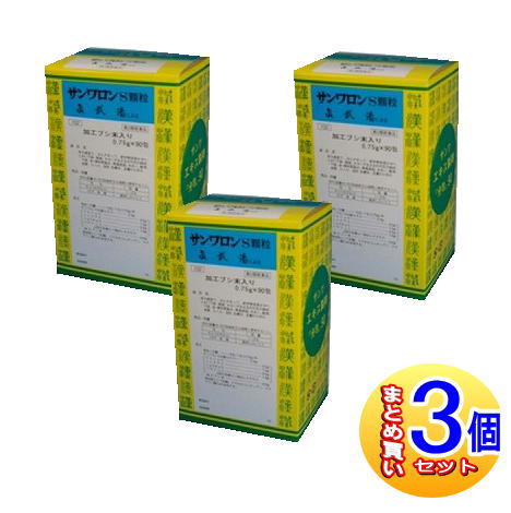 【3個セット】【第2類医薬品】三和生薬　サンワロンＳ顆粒（真武湯）90包 【小型宅配便】sa 8,324円
