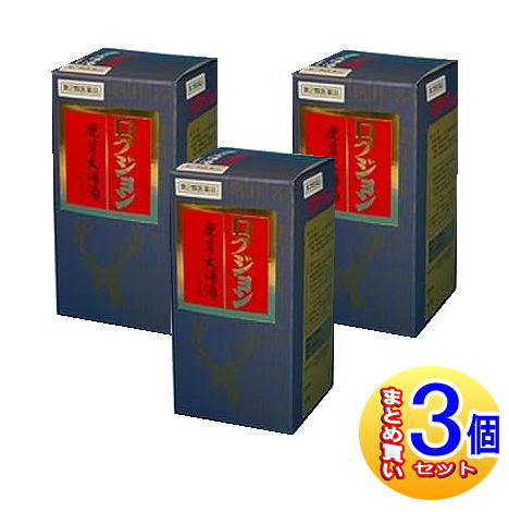 【3個書き割り】【第(2)類飲み薬】鹿茸大補湯（ロクジョン）270錠【小型宅配便】sa