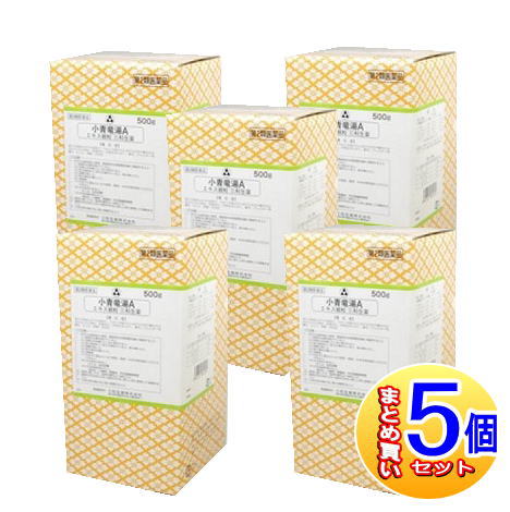 【5個書き割り】【第2類飲み薬】小青竜湯A抽出エキス細粒三和生薬(サンワ漢方薬） 500ｇ【小型宅配便】sa