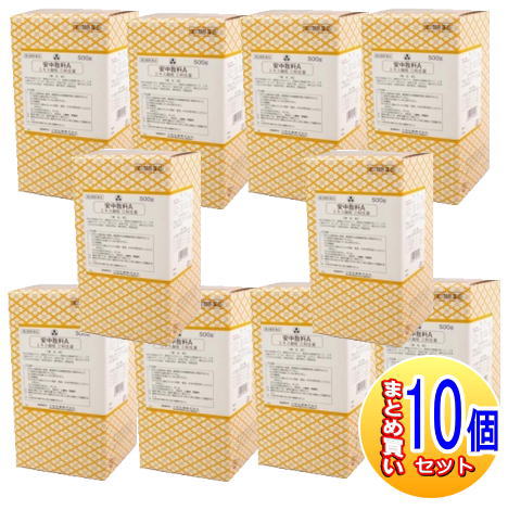 【10個書き割り】【第2類飲み薬】安中散料A抽出エキス細粒三和生薬(サンワ漢方薬） 500ｇ【小型宅配便】sa