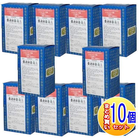 【10個仕掛ける】【第2類飲み薬】黄連解毒湯A抽出エキス細粒「分包」三和生薬(サンワ漢方薬） 90包 【小型宅配便】sa