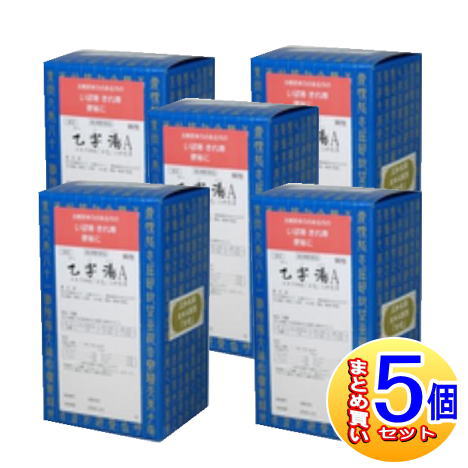 【5個セット】【第2類医薬品】乙字湯Aエキス細粒「分包」三和生薬(サンワ漢方薬） 90包【小型宅配便】sa