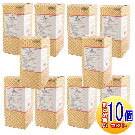 【10個書き割り】【第2類飲み薬】乙字湯A抽出エキス細粒三和生薬 500ｇ 【小型宅配便】