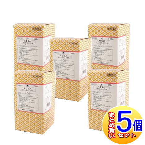 【5個書き割り】【第2類飲み薬】乙字湯A抽出エキス細粒三和生薬 500ｇ 【小型宅配便】