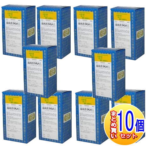 【10個仕掛ける】【第2類飲み薬】桂枝茯苓丸料A抽出エキス細粒「分包」三和生薬(サンワ漢方薬） 90包 【小型宅配便】sa