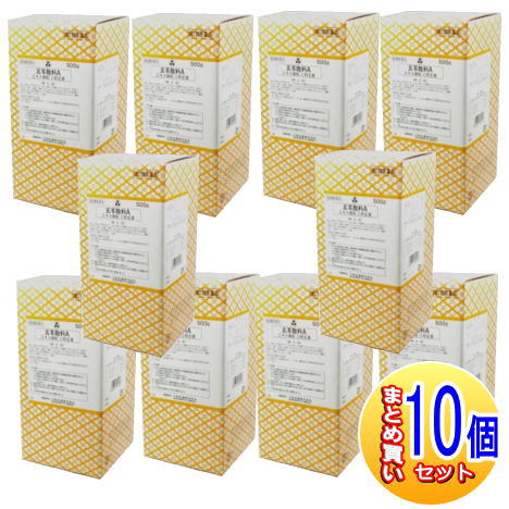 【10個書き割り】【第2類飲み薬】五苓散料A抽出エキス細粒三和生薬(サンワ漢方薬） 500ｇ 【小型宅配便】sa