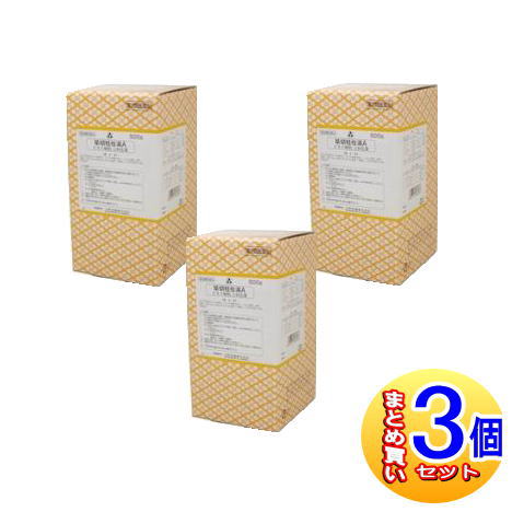【3個仕掛ける】【第2類飲み薬】柴胡桂枝湯A抽出エキス細粒三和生薬 500g【小型宅配便】