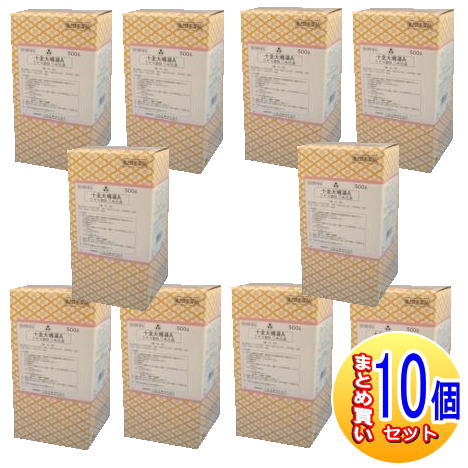 【10個書き割り】【第2類飲み薬】完全無欠さ大補湯A抽出エキス細粒三和生薬(サンワ漢方薬） 500g【小型宅配便】sa