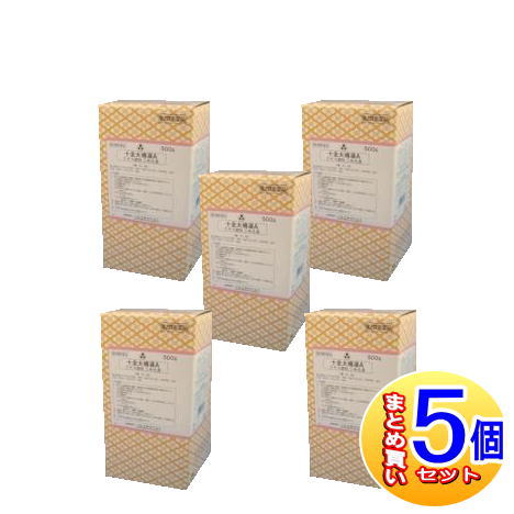 【5個書き割り】【第2類飲み薬】完全無欠さ大補湯A抽出エキス細粒三和生薬(サンワ漢方薬） 500g【小型宅配便】sa