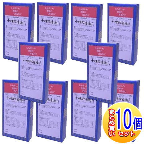 【10個セット】【第2類医薬品】十味敗毒湯Aエキス細粒「分包」三和生薬(サンワ漢方薬) 30包 【小型宅配便】sa|健康通販