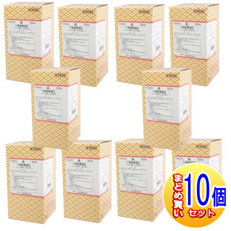 【10個書き割り】【第2類飲み薬】十味敗毒湯A抽出エキス細粒三和生薬(サンワ漢方薬） 500g 【小型宅配便】sa