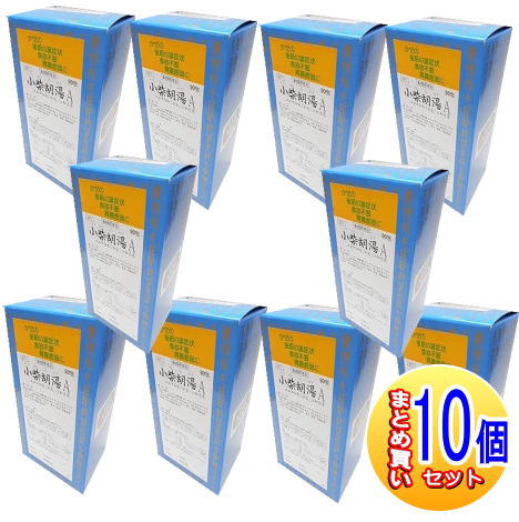 【10個書き割り】【第2類飲み薬】小柴胡湯A抽出エキス細粒「分包」三和生薬(サンワ漢方薬） 90包【小型宅配便】sa