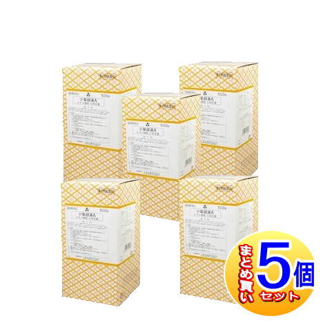 【5個書き割り】【第2類飲み薬】小柴胡湯A抽出エキス細粒三和生薬 500ｇ 【小型宅配便】