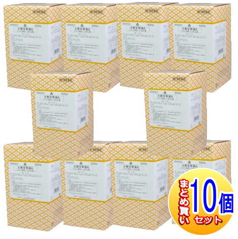 【10個書き割り】【第2類飲み薬】ダイオウカンゾウ湯A抽出エキス細粒三和生薬(サンワ漢方薬） 500g【小型宅配便】sa