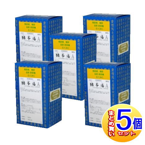 【5個セット】【第2類医薬品】猪苓湯Aエキス細粒「分包」三和生薬(サンワ漢方薬） 90包 【小型宅配便】sa 19,600円