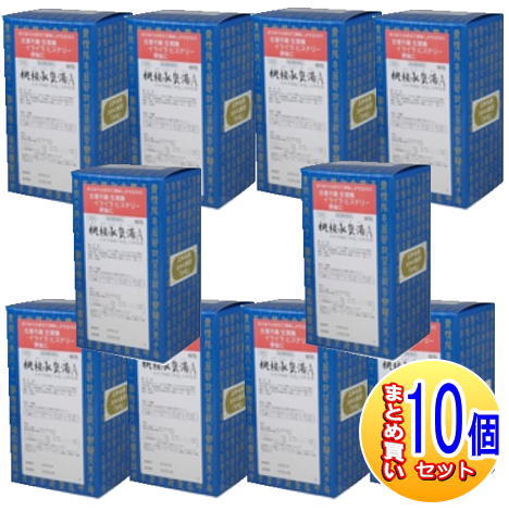 【10個書き割り】【第2類飲み薬】桃核承気湯A抽出エキス細粒「分包」三和生薬(サンワ漢方薬） 90包 【小型宅配便】sa