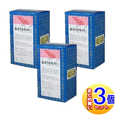 【3個セット】【第2類医薬品】当帰芍薬散料Aエキス細粒「分包」三和生薬 90包【小型宅配便】｜健康通販