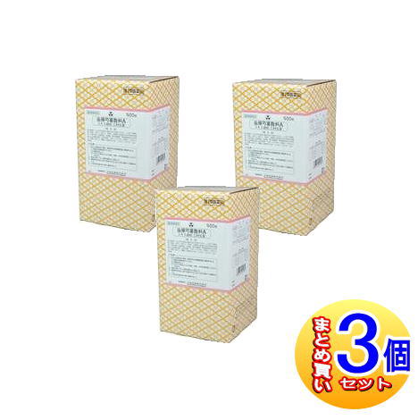 【3個書き割り】【第2類飲み薬】当帰名取り草散料A抽出エキス細粒三和生薬 500g【小型宅配便】