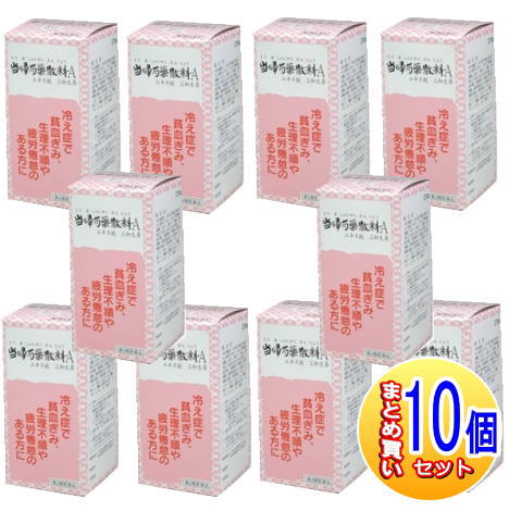 【10個セット】【第2類医薬品】当帰芍薬散料Aエキス錠三和生薬 270錠【小型宅配便】