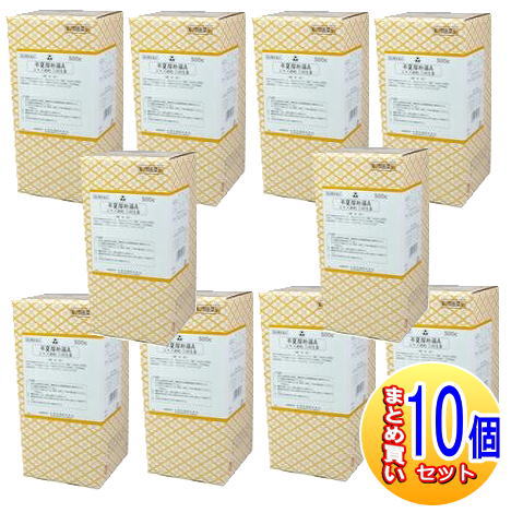 【10個書き割り】【第2類飲み薬】半夏厚朴湯A抽出エキス細粒三和生薬 500ｇ【小型宅配便】