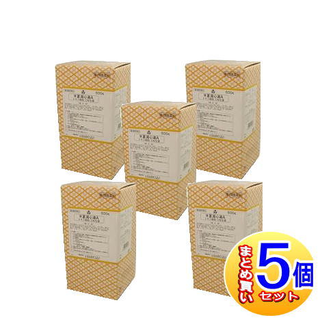 【5個書き割り】【第2類飲み薬】半夏瀉心湯A抽出エキス細粒三和生薬 500g【小型宅配便】