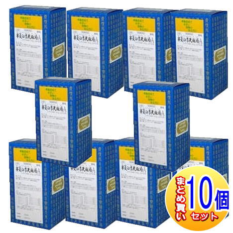 【10個書き割り】【第2類飲み薬】半夏白朮天麻湯A抽出エキス細粒「分包」三和生薬 90包 【小型宅配便】