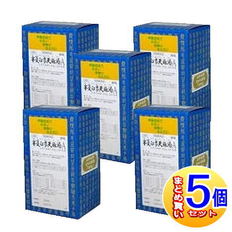 【5個セット】【第2類医薬品】半夏白朮天麻湯Aエキス細粒「分包」三和生薬 90包 【小型宅配便】