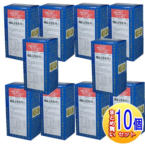 【10個仕掛ける】【第2類飲み薬】防風通聖散料A抽出エキス細粒「分包」三和生薬 90包【小型宅配便】
