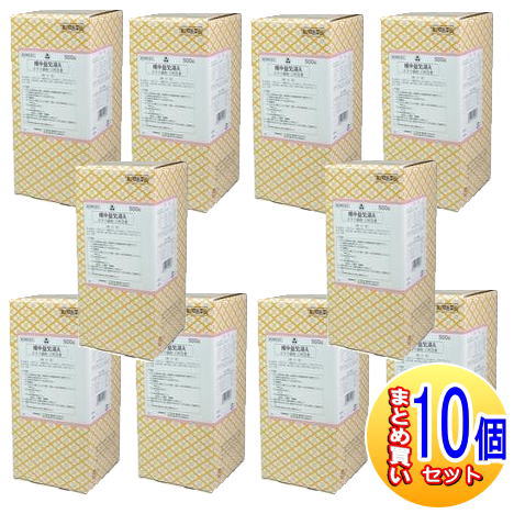 【10個書き割り】【第2類飲み薬】補中益気湯A抽出エキス細粒三和生薬 500g【小型宅配便】