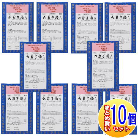 【10個書き割り】【第2類飲み薬】六君子湯A抽出エキス細粒「分包」三和生薬 90包【小型宅配便】