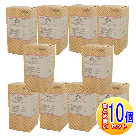 【10個書き割り】【第2類飲み薬】六君子湯A抽出エキス細粒三和生薬 500ｇ【小型宅配便】