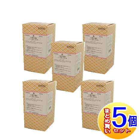 【5個書き割り】【第2類飲み薬】六君子湯A抽出エキス細粒三和生薬 500ｇ【小型宅配便】