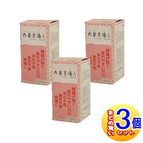 【3個セット】【第2類医薬品】六君子湯Aエキス錠三和生薬 270錠【小型宅配便】