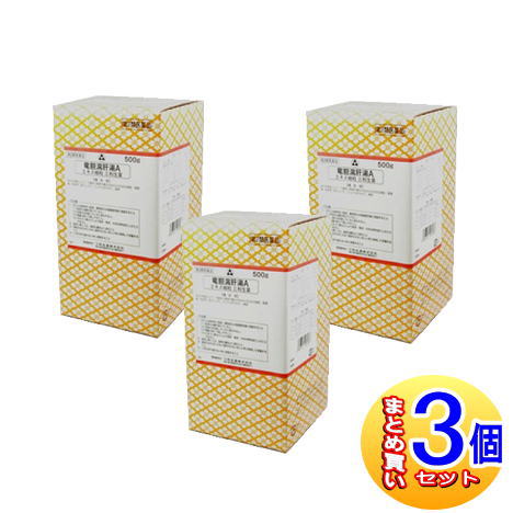 【3個書き割り】【第2類飲み薬】笹りんどう瀉肝湯A抽出エキス細粒三和生薬 500g【小型宅配便】