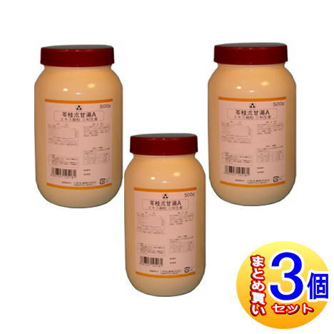 【3個仕掛ける】【第2類飲み薬】苓桂朮甘湯A抽出エキス細粒三和生薬 500g 【小型宅配便】