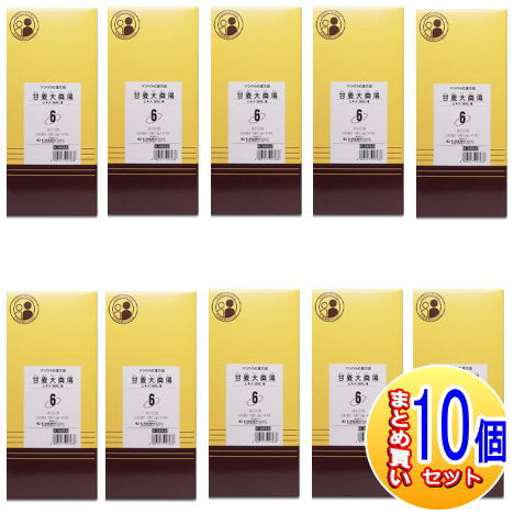 【10個書き割り】【第2類飲み薬】O-6 甘麦大棗湯抽出エキス〔細粒〕300包 松浦薬業【小型宅配便】