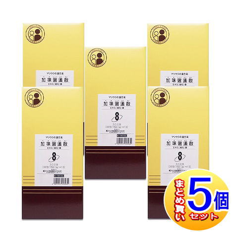 【5個書き割り】【第2類飲み薬】O-8 塩加減逍遙散抽出エキス〔細粒〕300包 松浦薬業【小型宅配便】