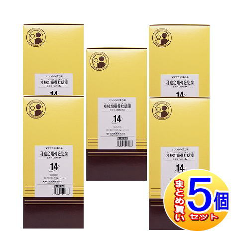 【5個書き割り】【第2類飲み薬】O-14 桂枝加竜骨オイスター湯抽出エキス〔細粒〕300包 松浦薬業【小型宅配便】