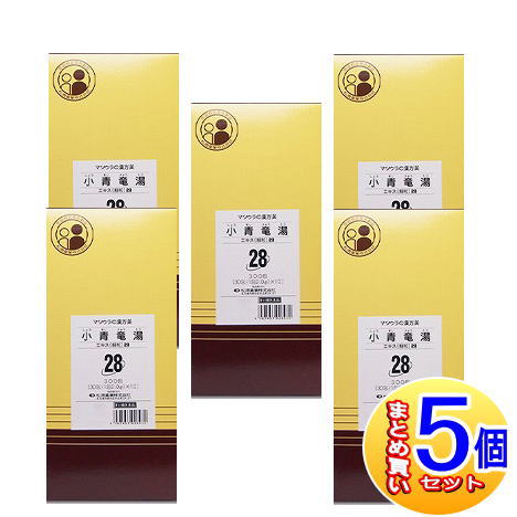 【5個セット】【第2類医薬品】O-28 小青竜湯エキス〔細粒〕300包　松浦薬業【小型宅配便】