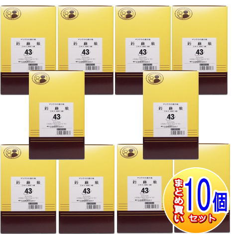 【10個書き割り】【第2類飲み薬】O-43 釣藤散抽出エキス〔細粒〕300包 松浦薬業【小型宅配便】