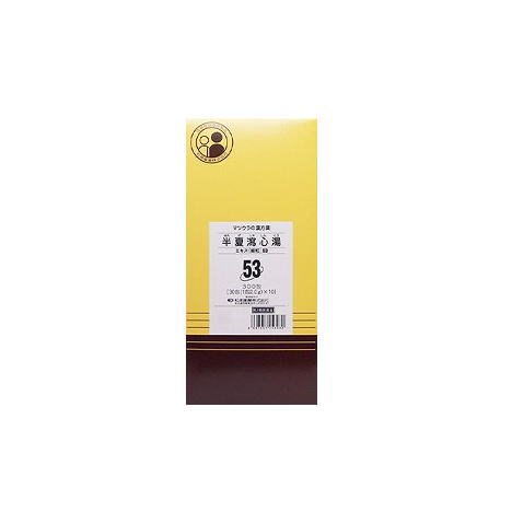 【第2類医薬品】O-53 半夏瀉心湯エキス〔細粒〕300包 松浦薬業|健康通販