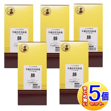 【5個書き割り】【第2類飲み薬】O-88 半夏白朮天麻湯抽出エキス〔細粒〕300包 松浦薬業【小型宅配便】