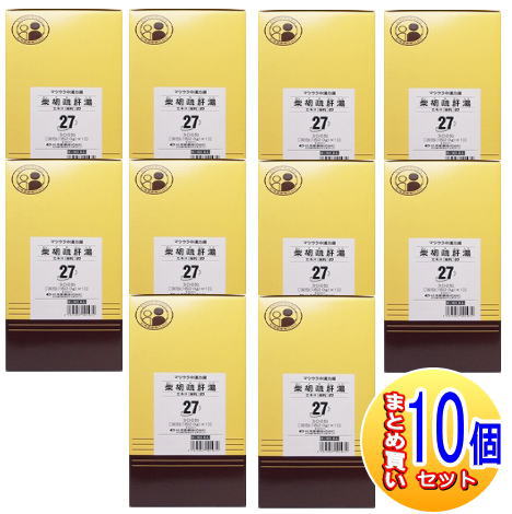 【10個書き割り】【第2類飲み薬】O-27 柴胡疏肝湯 抽出エキス〔細粒〕300包 松浦薬業【小型宅配便】